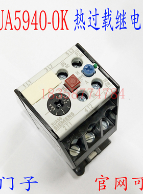 热过载继电器3UA5940-0K电流 0.8-1.25A热继电器
