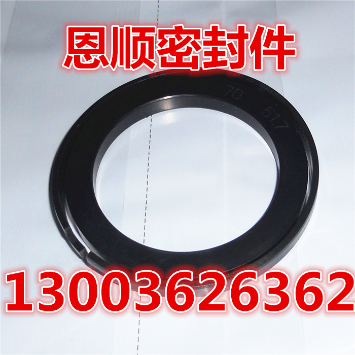 优质液压油封 OK型组合活塞杆密封圈孔用格莱圈KR圈OK封100*79*8