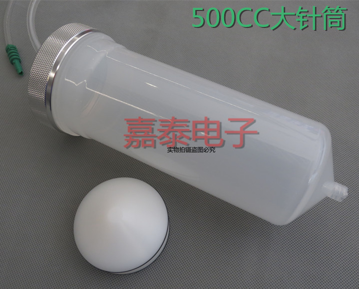 500ml点胶针筒/灌胶针筒/打胶针筒/滴塑机针筒500CC/点胶机针筒