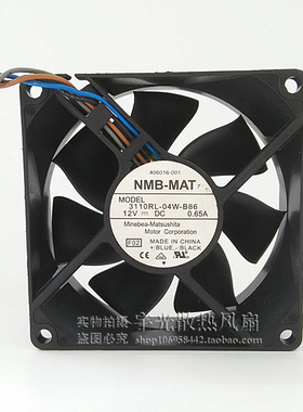 全新原装HP XW6400/8400/9400工作站内存风扇406016-001