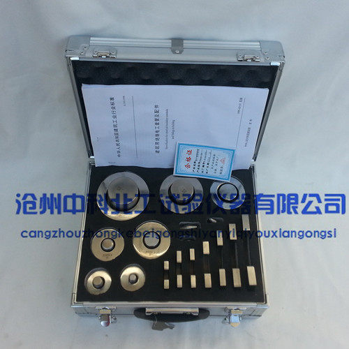 JG3050-24硬质套管量规 电工套管量规 套管量规 塑料管量规 量规
