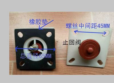 喷射泵螺杆泵配件自吸泵圆形进水阀JET喷射泵单向阀方形止回阀