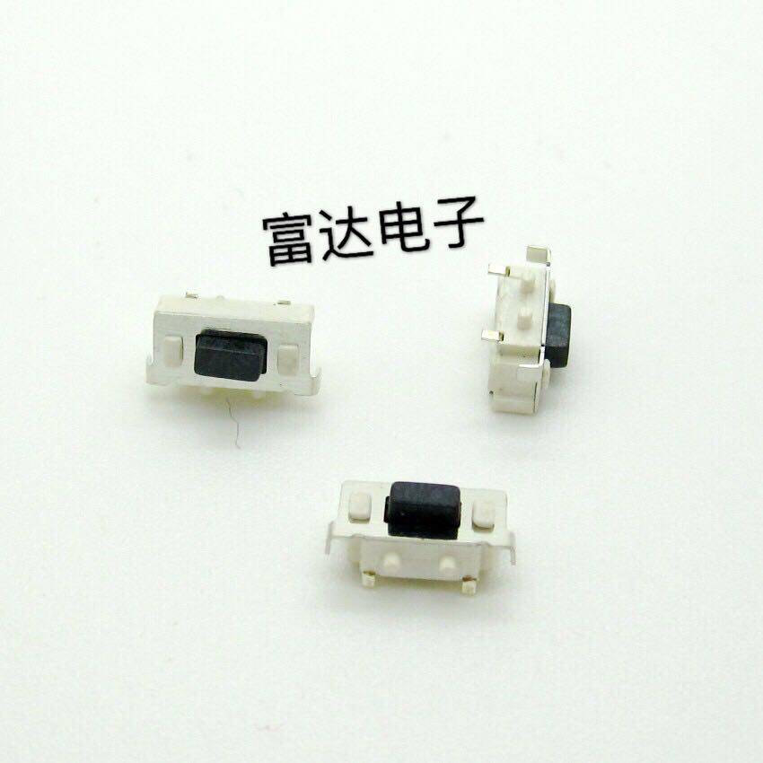 50个 3*6*3.5轻触开关侧按贴片2脚 MP3/4/5 平板电脑关机按键3x6