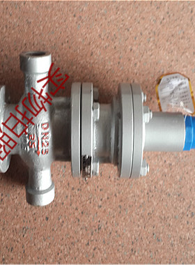 Y13H-16C型先导活塞式蒸汽内牙减压阀内螺纹蒸汽减压阀DN25324050