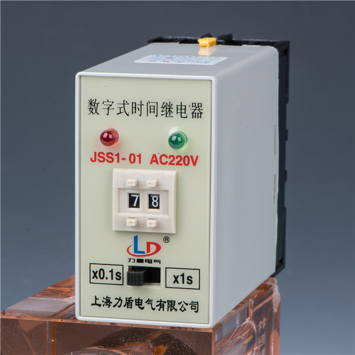 上海力盾电气数字式时间继电器JSS1-01时间延时器AC220V