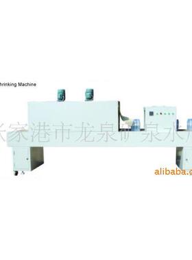 供应GP-402/402MP PE热缩机厂家可定制适用食品、饮料、日化