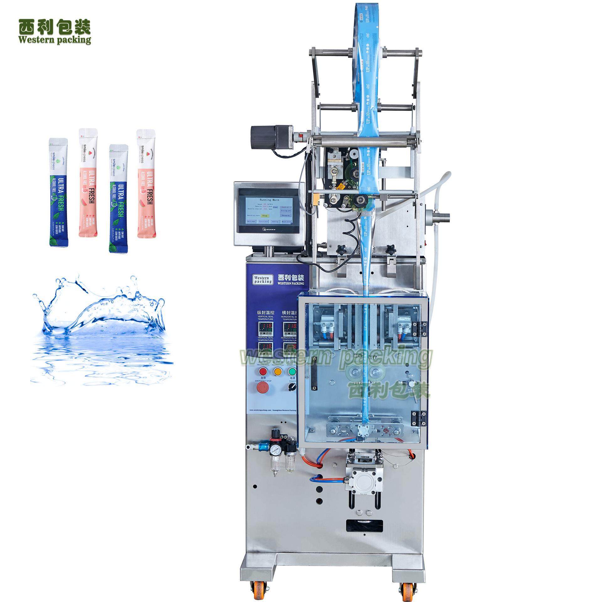 单列背封漱口水 条形蜂蜜 小型立式包装机源头厂家,办公设备/耗材/相关服务,包装机,淘宝优惠券,粉丝福利购,淘宝优惠卷
