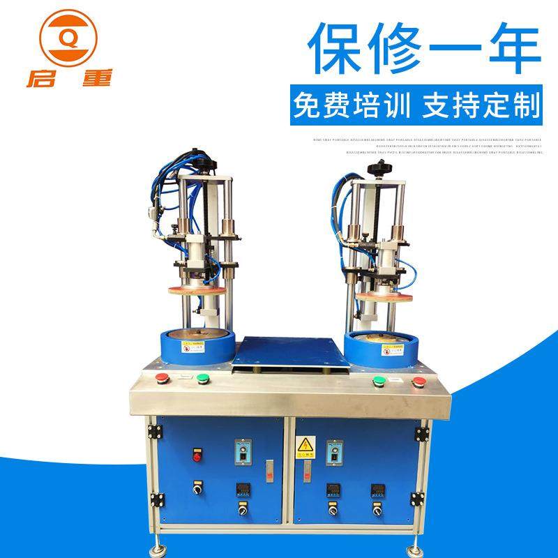 pvc塑料圆筒卷边机厂家 卷边效果好 带预热板 计数器 模具转动,办公设备/耗材/相关服务,包装机,淘宝优惠券,粉丝福利购,淘宝优惠卷