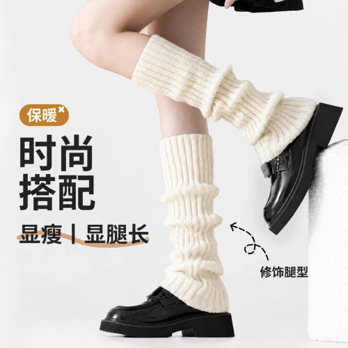 加厚针织k袜套袜子女白色小腿