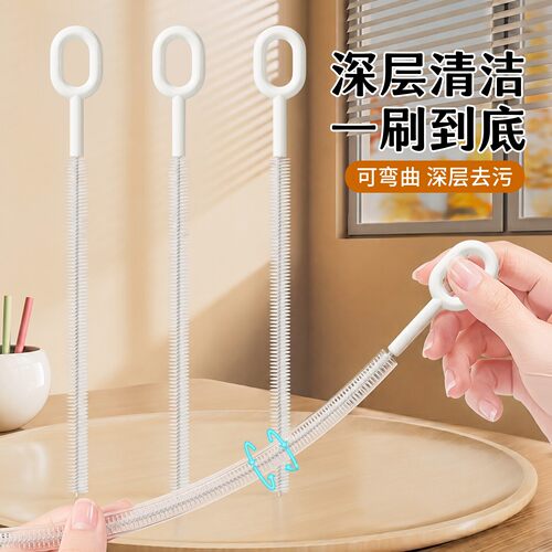 加长长柄杯刷去污不留痕多功能刷