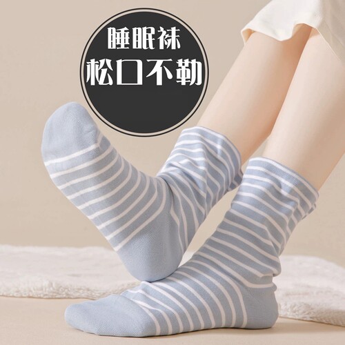 夏季女款松口睡眠空调袜条纹