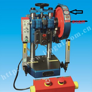 金龟冲床罩壳配件金龟冲床配件杭州萧山金龟冲床厂罩壳配件