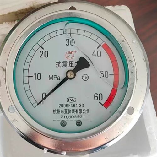 杭州富阳东方仪表轴向抗震抗震耐震压力表液压嵌入式25/40/60MPa