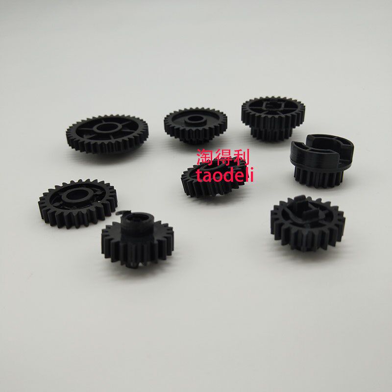 适用理光6002 6003 7000 1075 2075 6500 7001 9003 9002鼓架齿轮