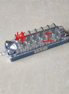 麦克斯 FK10-II-33 辅助开关 辅助触头 控制转换开关 3开3闭