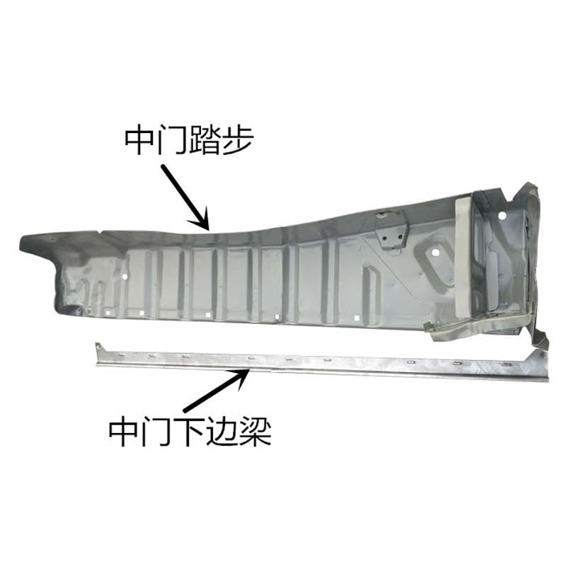 适用于金杯海狮 金龙海狮 福田快运 中顺 中门踏步中门上车踏板铁