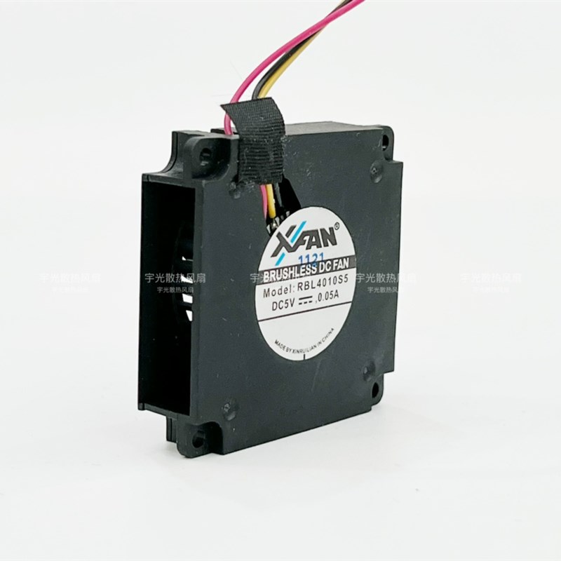 全新静音4010鼓风机 4CM/厘米 3D打印机涡轮散热风扇 5V 12V 24V