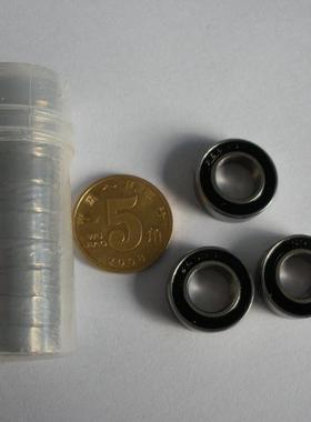 深沟球轴承689 2RS,国标Z2组,尺寸:9175MM。