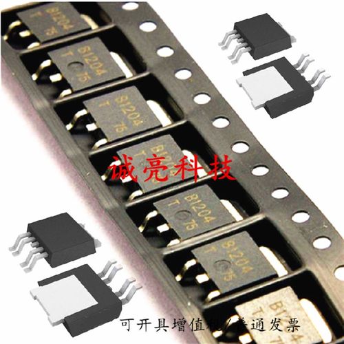 BTS142D  BTS142D TO-252 智能低端电源开关 全新进口原装正品