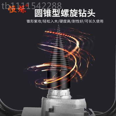 劈柴神农器村家用型电动劈柴IBH机全小自动电机破劈木柴工具劈柴