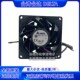12V 原装 PFR0812HE 台达 8038 3.5A 8CM暴力大风量服务器风扇