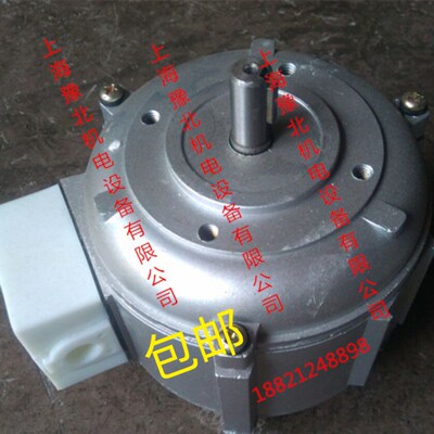 包邮上海南洋电器厂JW6304TH快速电机上海第二机床C6150/6250L-5