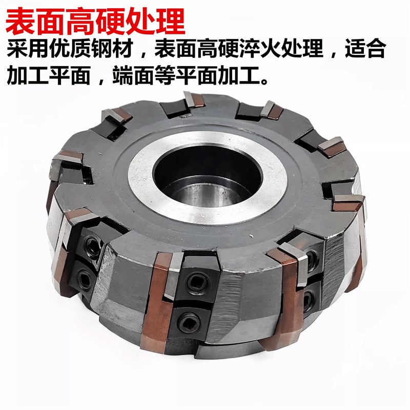 75度重型铣刀盘可转位端面铣刀盘GMA100/125/160/200飞刀盘