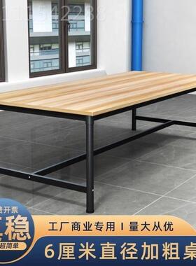 车桌子工作裁台剪维KEG修实验工厂间包装快递无尘打包作白色工台