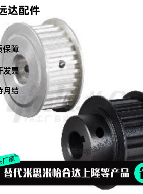 EBL41-S8M300-20-A-H P N-d12 14 15 16 17 18 19 22 24 25 28 30