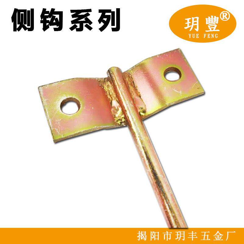 加厚加粗加长电焊风扇钩吊扇钩长钩丁字钩吊钩长钩测试推荐