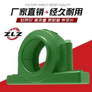 轴承座瓦盒1513 1514 1515 1516 1517 1518 1519 1520