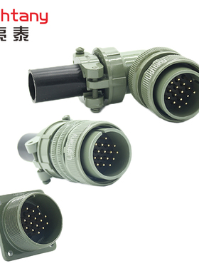 5015 航空插头座连接器 MS3100 3101 3102 3106 3108 A24-5 P S