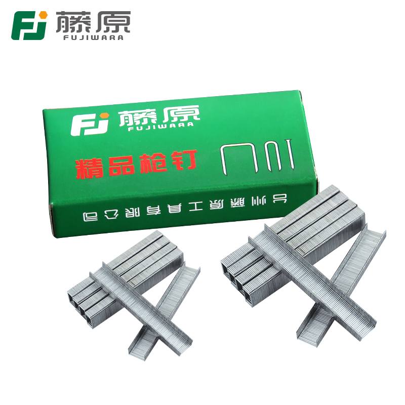 藤原钉子 打钉枪射钉枪码钉器枪钉门钉直钉u型钉画框木工排钉