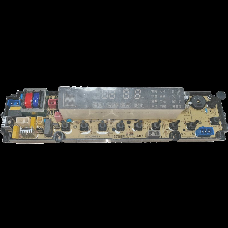 海信洗衣机XQB70-H3601P电脑主板XQB70-H3601PR配件W10572062线路
