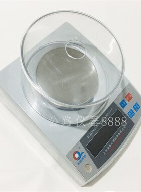 上海浦春 JEA302 JEA502 电子天平 300g 500g/0.01g 百分位电子称
