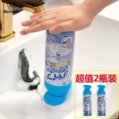 日本WORLD LFE泡沫型管道清洁剂下水道疏通消臭剂 卫生间除臭神器
