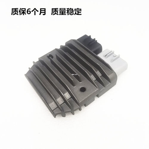 适用凯越321RR 凯越500 KE500整流器 稳压器电瓶充电器硅整流器