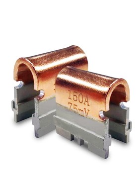 变频器锰铜电阻U型精密分流器 50MV 75MV 100MV 50A 65A 75A 100A