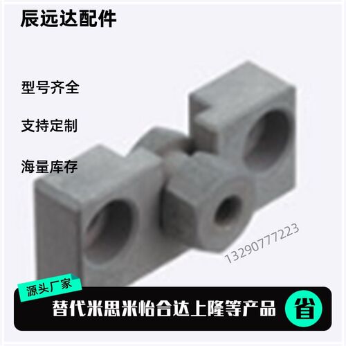 浮动接头FJRHA FJDHA3 4 5 6 8 10 14 18-0.5/0.8/1.25气缸连接件