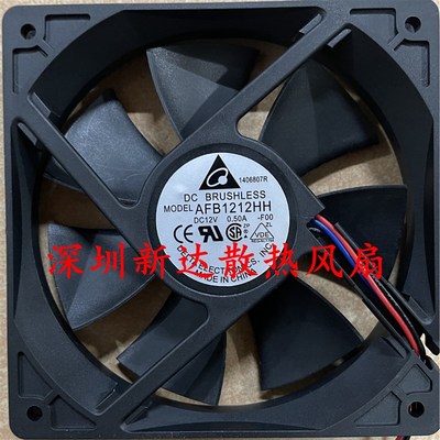 12CM AFB1212HH-FOO 全新台达 12V变频器静音机箱工控机散热风扇