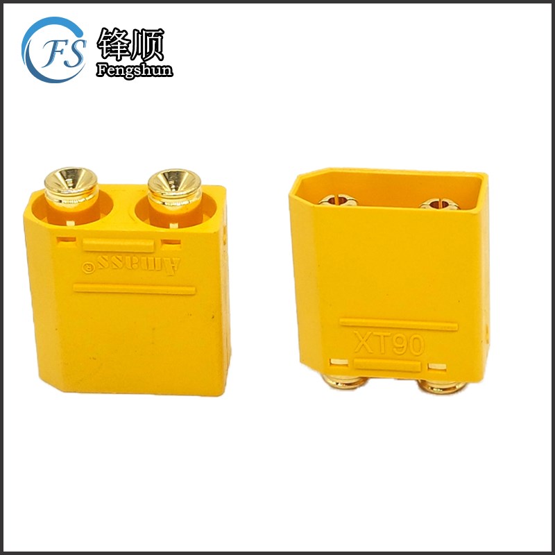Amass原装 XT90PB-M 公头 PCB立式连接器 无人机锂电池充电器插头