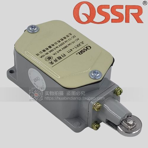 正品北京奇胜松日 限位 行程开关 JLXK1-411(YBLX-K1/411)