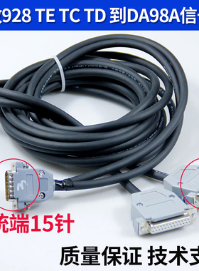 广州数控928系统到DA98A驱动器信号线 反馈线 码盘线广数信号线