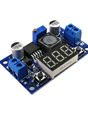 蓝色板LM2596S 大功率降压模块DC-DC可调稳压 电源模块带