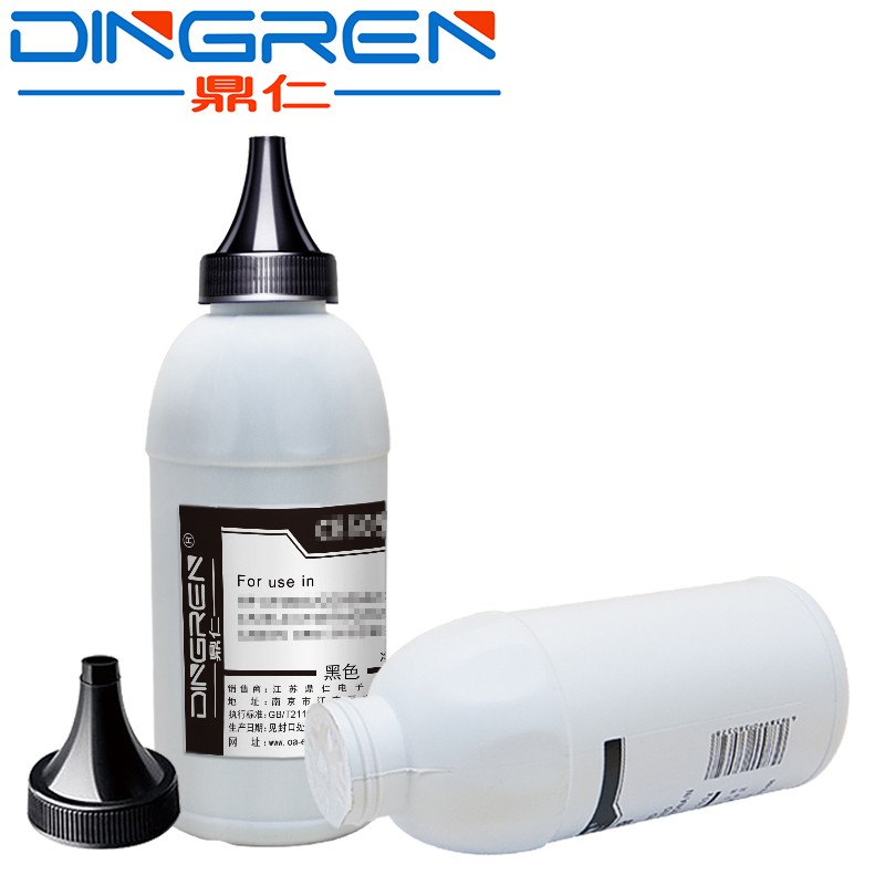 适用 夏普MX312CT 315CT粉盒墨粉 AR311 204 203 021 022 碳粉 M3