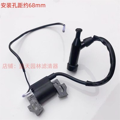 汽油发电机GX240 GX270 173F 177F马路切割磨光机高压包点火线圈