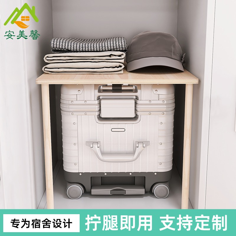 宿舍柜子分层架大学寝室衣柜隔层架子免钉置物架衣橱隔断收纳神器