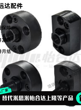 气缸法兰浮动接头WHE21/22/23/31/32/33-M5/M6/M8/M10/M12/M16/20
