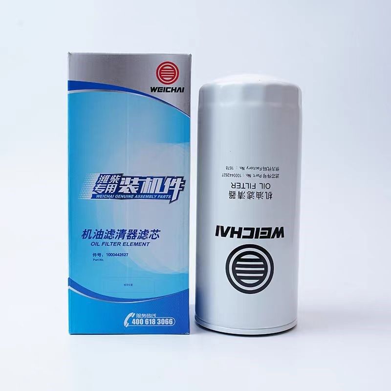 1000442627/610800070015潍柴专用机油滤芯原厂装机件WP7/JX1023