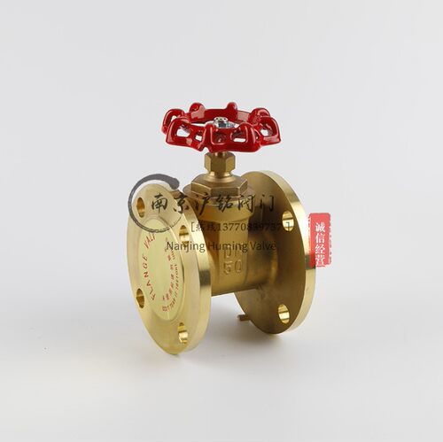Z45W-16T黄铜法兰闸阀 变压器专用铜闸阀 工程专用黄铜法兰阀门